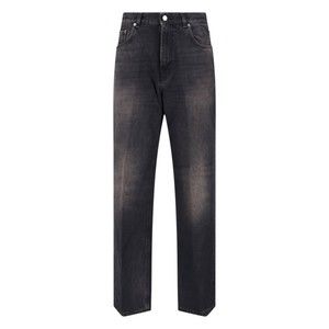Haikure Bonnie Straight Jeans – Black - NWT